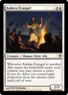 Kabira Evangel