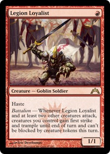 Loyal Guardian Commander Masters #304 MTG