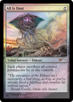 All Is Dust (Promo)