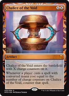 Chalice of the Void (Kaladesh Inventions) MtG Art from
