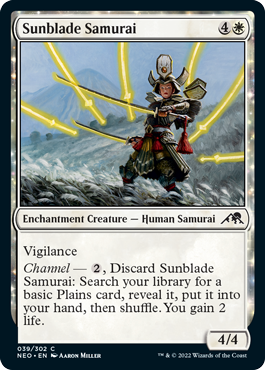 MTG/陽刃の侍/Sunblade Samurai/アーティストプルーフ Amazon.com: Magic: the Gathering - Sunblade Samurai (315