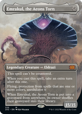 Emrakul, the Aeons Torn (Variant) MtG Art from Double