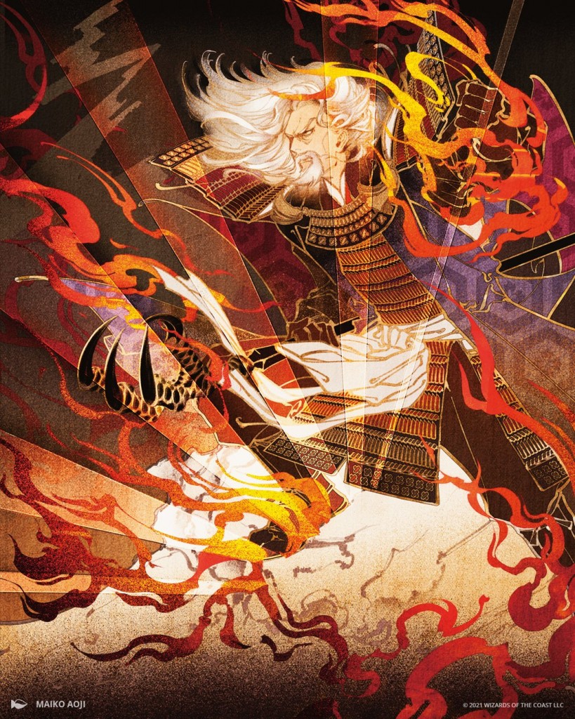 Urza's Rage MtG Art from Strixhaven, Strixhaven Mystical Archive Set by ...