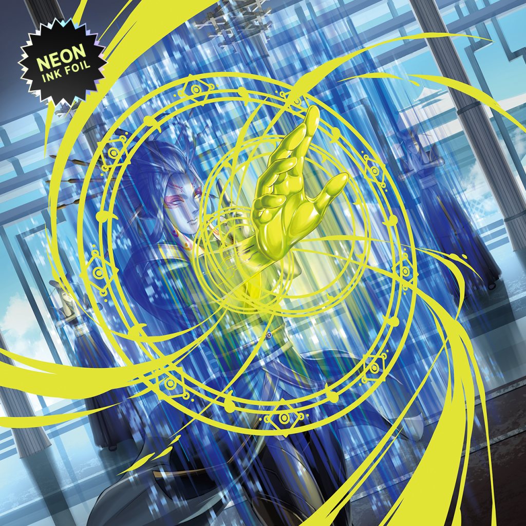 Freed from the Real MtG Art from Secret Lair Set by Sennsu Art of